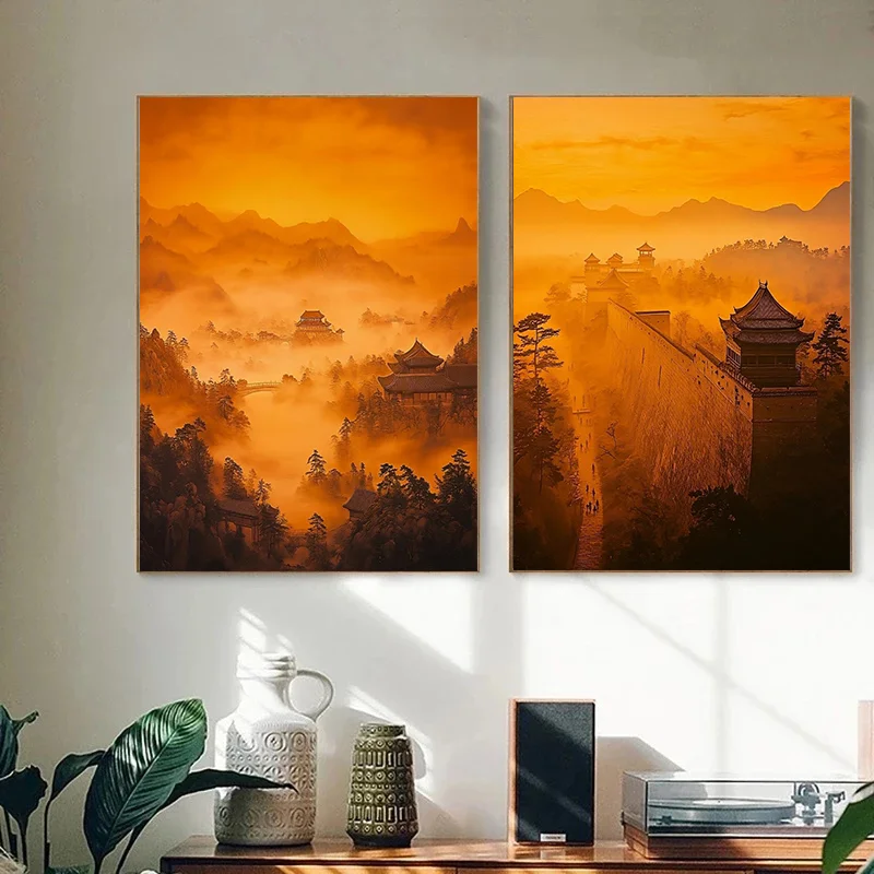 Golden Japanese Bridge at Sunrise Misty Zen Landscape Art Poster Tranquil Nature Scene Calming Wall Print Living Room Decoration