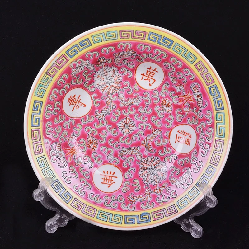 70\'s Handicraft Porcelain Dinner Plate Pastel Longevity Boundless Ceramic Plates Vintage Classical Home Decoration Tableware