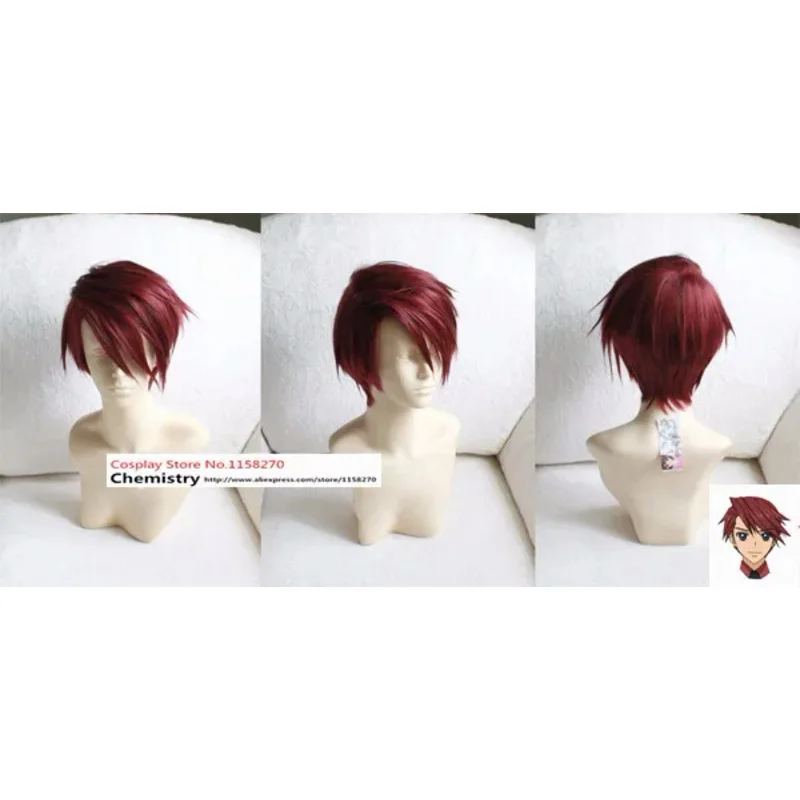 When They Cry Umineko no Naku Koro ni Battler Ushiromiya Cosplay hairwear