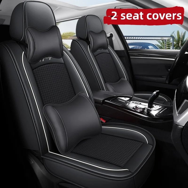 

(Luxury Edition) Front Double Seats, Equipped with 2 Headrests and 2 Lumbar Supports, Luxurious Ice Silk Full-Cover Car Seat Covers, Universal, Made of Refreshing and Breathable Ice Silk Fabric, Comfortable and Durable, Suitable for All Seasons, Ergonomic