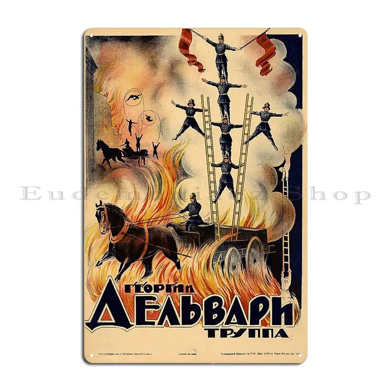 Soviet Era Poster Depicting Firefighters Metal Sign Poster Garage Bar Cave Printing Pub Club Tin Sign Poster