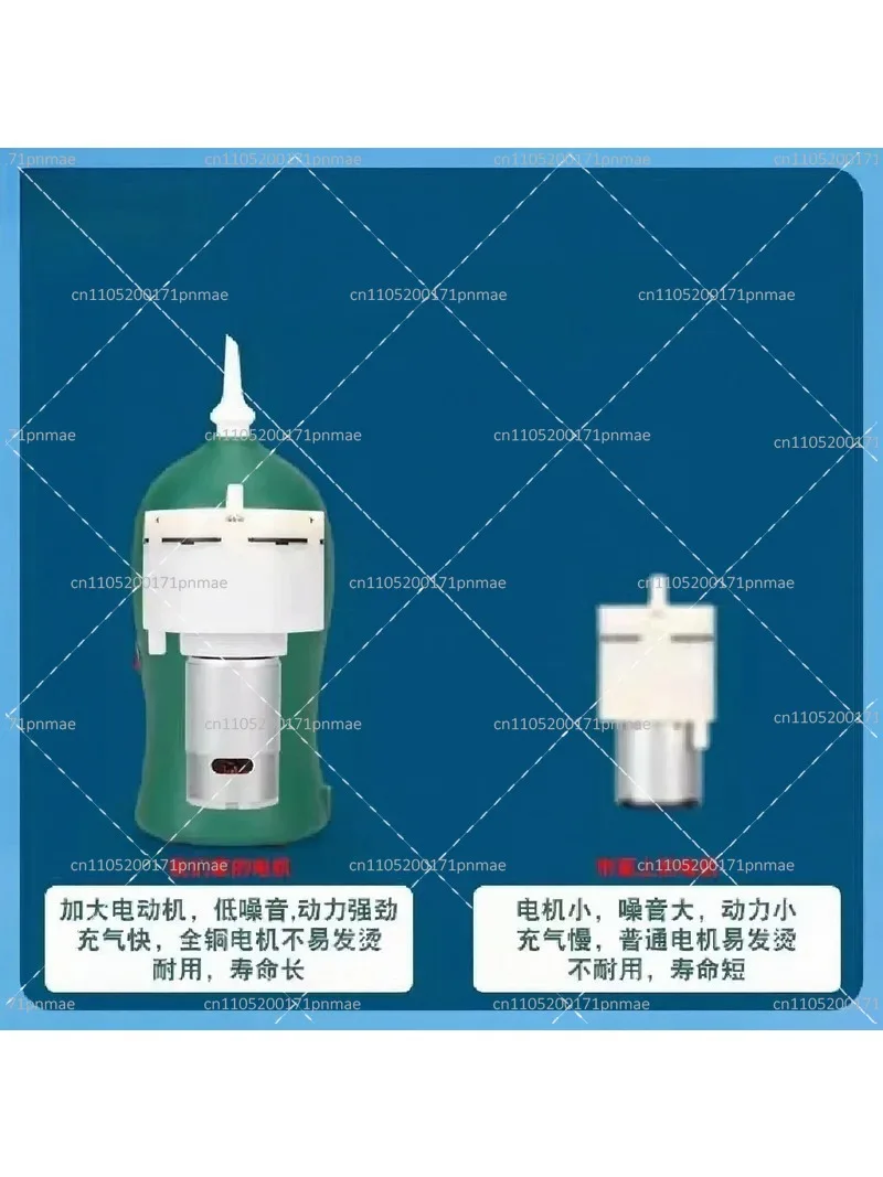 Rechargeable Electric Air Pump Portable Balloon Inflator with Nozzles