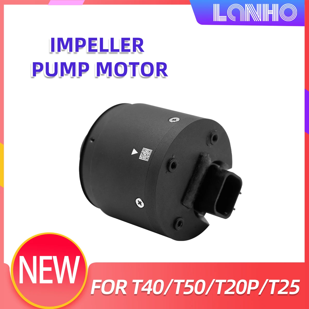 Agras T50 Impeller …