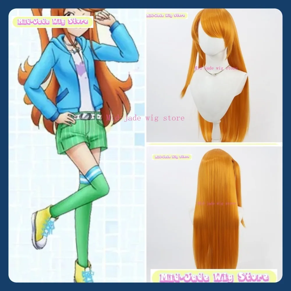 

Mid-jade Wig Store Pretty Rhythm Dear My Aira Amamiya Cosplay Wig Anime Game Role-playing Halloween Party Synthetic Wig