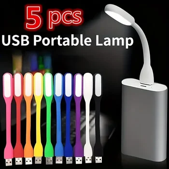 5 יחידות מיני USB מנורת קריאה LED, מנורת ספר ניידת, מנורות לילה למחנאות, אור חסכון באנרגיה LED, מחשב נייד, צבע אקראי