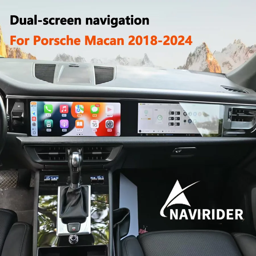 Stereo DSP Navigation Radio For Porsche Macan 2018-2024 Double Interactive Screen Android 15 Multimedia Player Carplay Head Unit