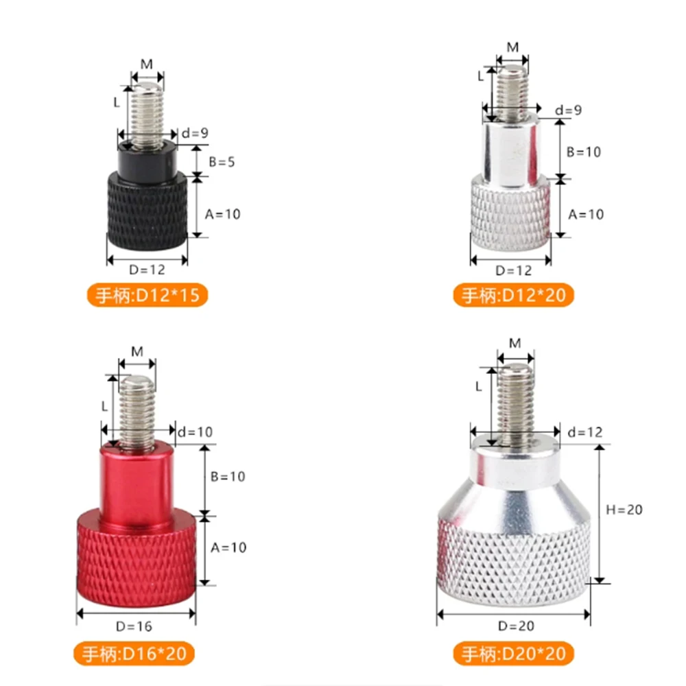1pcs Aluminum Thumb Screw Aluminum Alloy Knurled Head D12x20/D20x20+Stainless Steel Thread M6x10~60mm Hand Grip Knob Step Bolt view 5