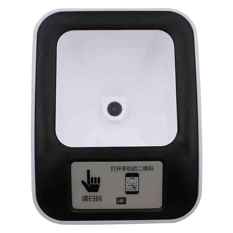 QR 티켓 스캐너 전자결제 리더 MP2200