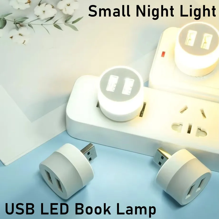 USB Night Light USB Small Book Lamps LED Protection Reading Light USB Plug Computer Mobile Power Charging Desk Lamp LedPortable