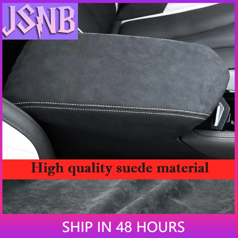 New For Geely Monjaro Xingyue L 2021-2024 Car Armrest Box Cover Suede Mat Central Armrest Protective Pad Auto Interior Accessori