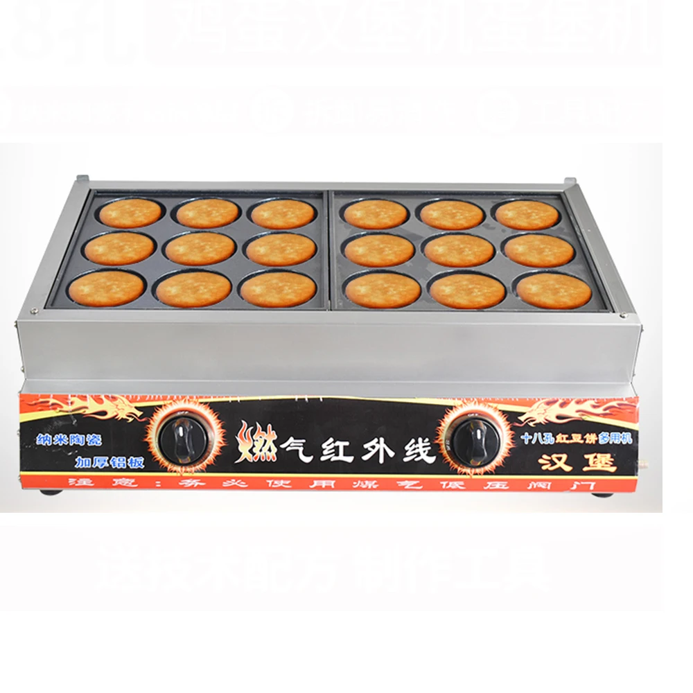 home Japan Wheel Cake Obanyaki Imagawayaki Stuffed Pancake Egg 9/18 Holes Gas Hamburger Oven Maker Machine
