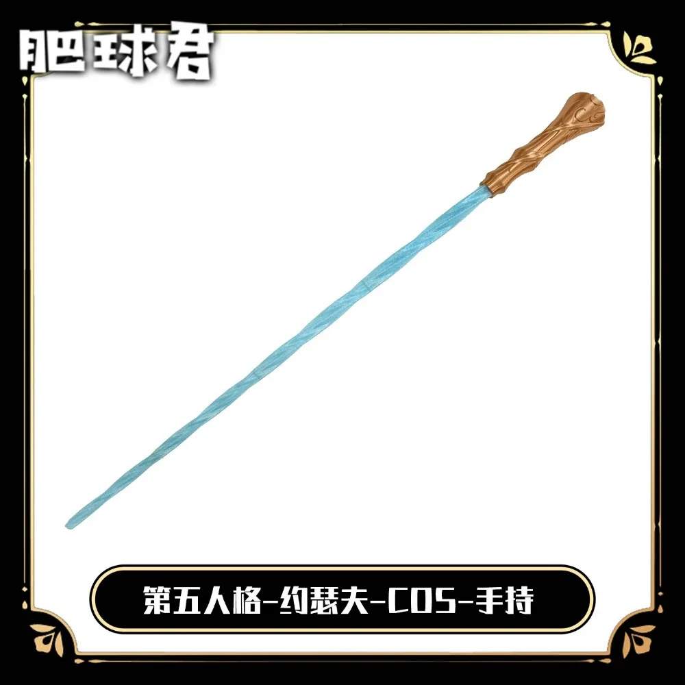 Joseph HandHeld Cosplay Prop Identity V Game Decor for Stage Performance Photoshoot Halloween Costume Party
