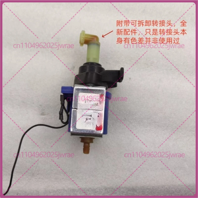 JYPC-5B05 58w coffee machine electromagnetic pump high pressure steam cleaner valve water pump 15bar