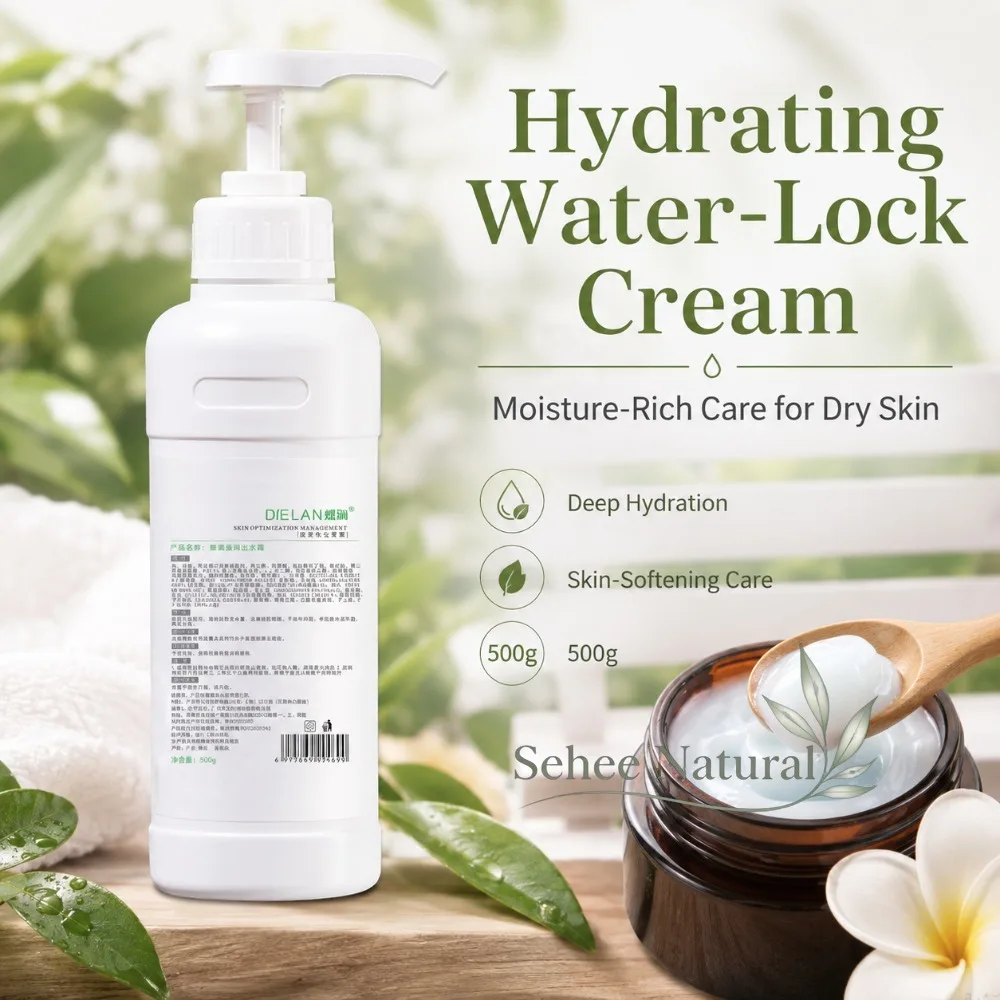 Ceramide & Hyaluronic Acid Face Cream, Hydrating Moisturizer, Soothing Skin Barrier Repair Brightening Daily Facial Skin Care