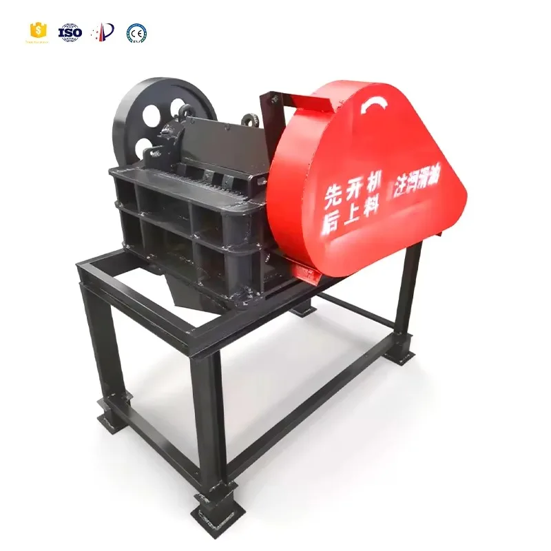 250x400 Mini Mobile Jaw Crusher,  Driven Mining Equipment, Portable Stone Crushing  for Limestone Granite Ore Processing - view 4