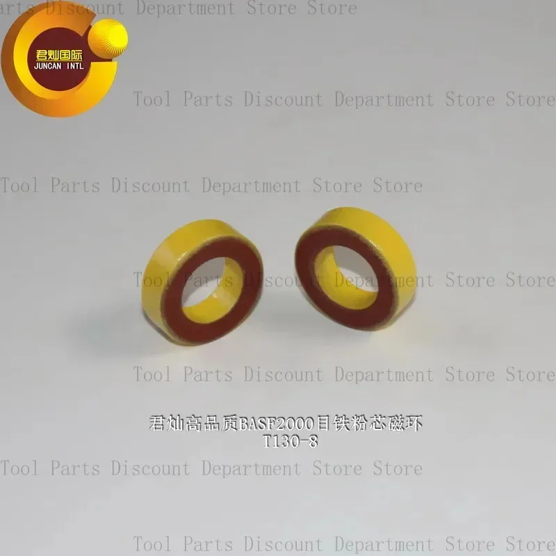 Magnetic T130-8/90 High-Frequency RF Iron Powder Core Yellow