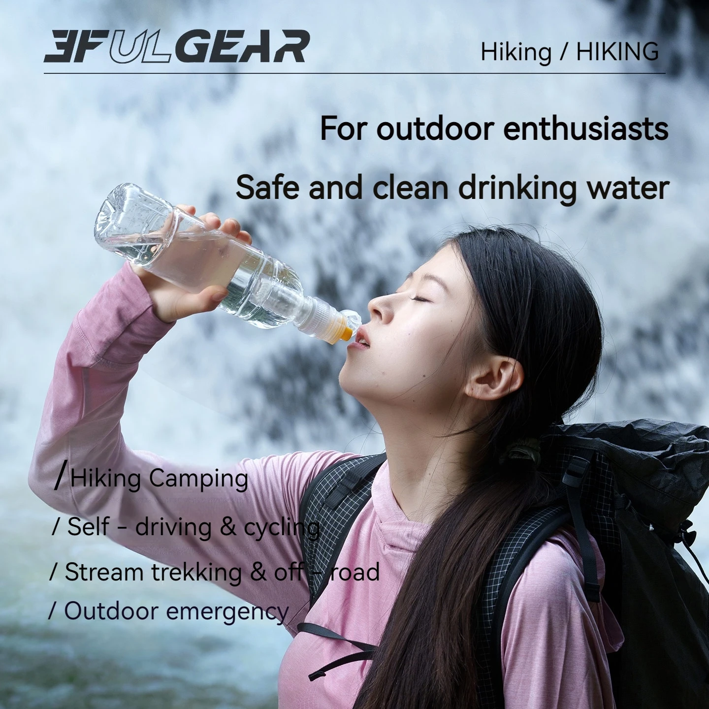 3F UL GEAR 초경량 정수기 1.5L/m 휴대용  - Cycling Gear And Equipment 리뷰 및 가격