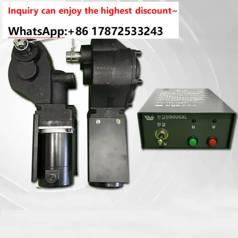 600W 24V 25A dump truck tarpaulin cover motor controller with overload and temperature protection functions