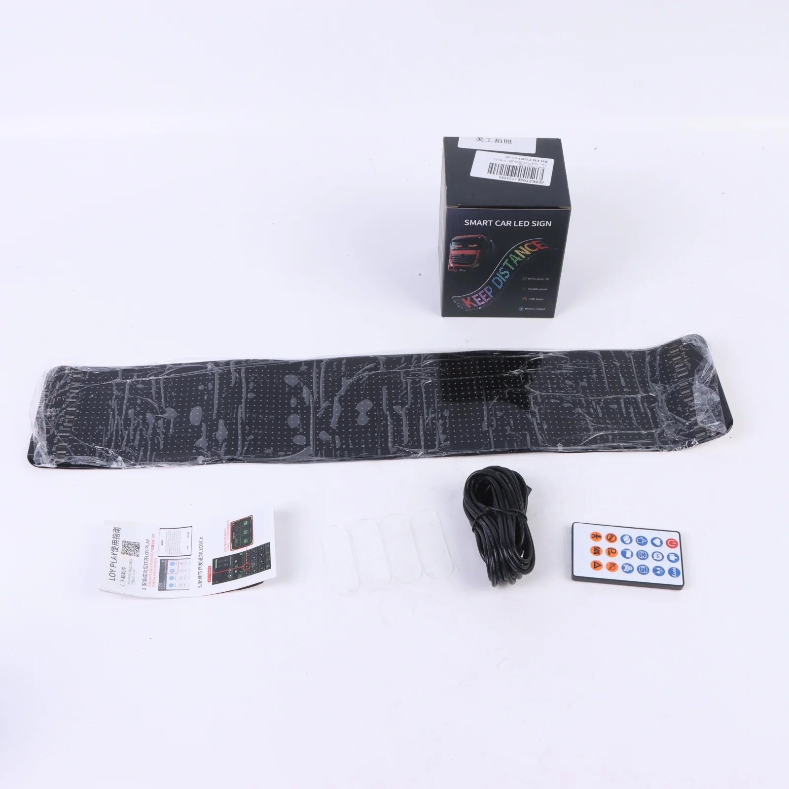 DPGKITS 1個 LED車載ディスプレイ画面 トラックライトボード フレキシブルカーDIYピクセルスクリーン 16 * 96ピクセル 車アクセサリー卸売