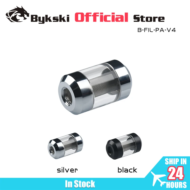 

BYKSKI B-FIL-PA-V4 Охладитель воды Расходомер G1/4 "Акриловая система фильтра потока Специальный фитинг с двойным расходом воды