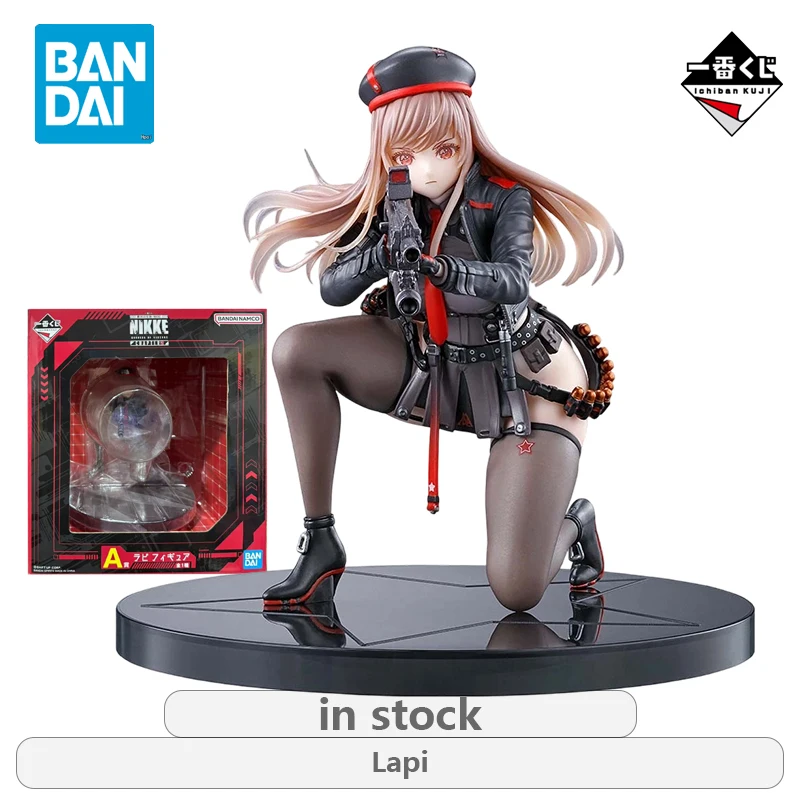 ของแท้จาก BANDAI ชุดอิชิบันคุจิ เทพีแห่งชัยชนะ: ซีรีส์นิกกี้ รุ่น คริมสัน โลตัส/ลาปี ฟิกเกอร์โมเดลของเล่น ของขวัญสำหรับเด็กผู้ชาย
