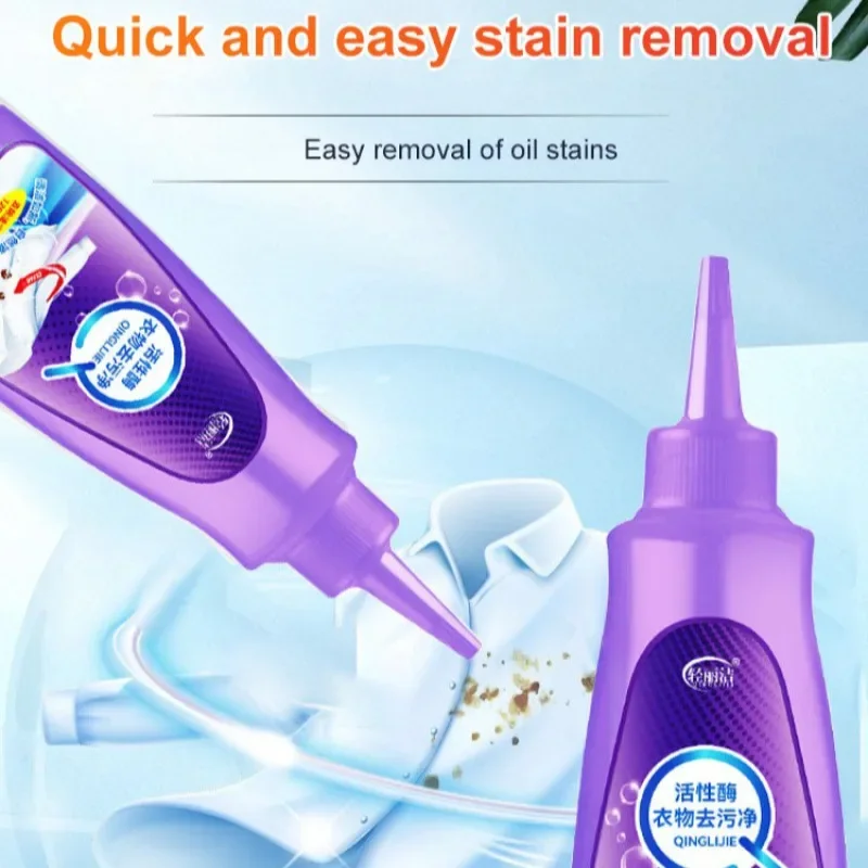 Active mold clothing stain removal agent Enzyme Laundry Stain Remover Detergent 1/2/3 bottles Clothing Stain Remover Detergent