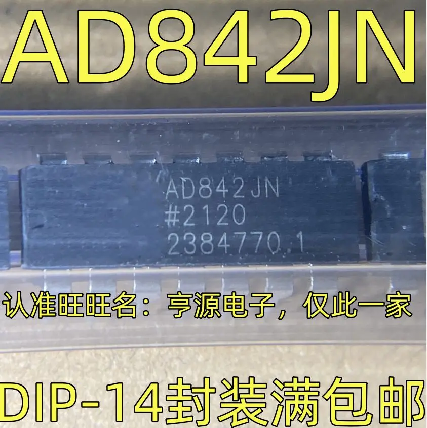 

Бесплатная доставка AD842JN DIP14, 5 шт., пожалуйста, оставьте комментарий