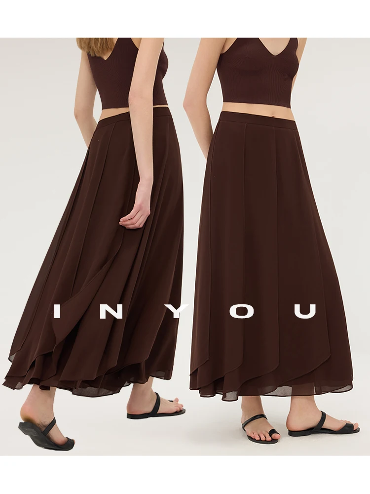 

Ele Asymmetrical Design Chiffon A-Line Skirt Women's Mid-Length Spring Summer Elastic Waist Skirt by n You