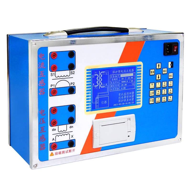 LNGZ-H Comprehensive Tester High Accuracy DC Variable Frequency Transformer Pola