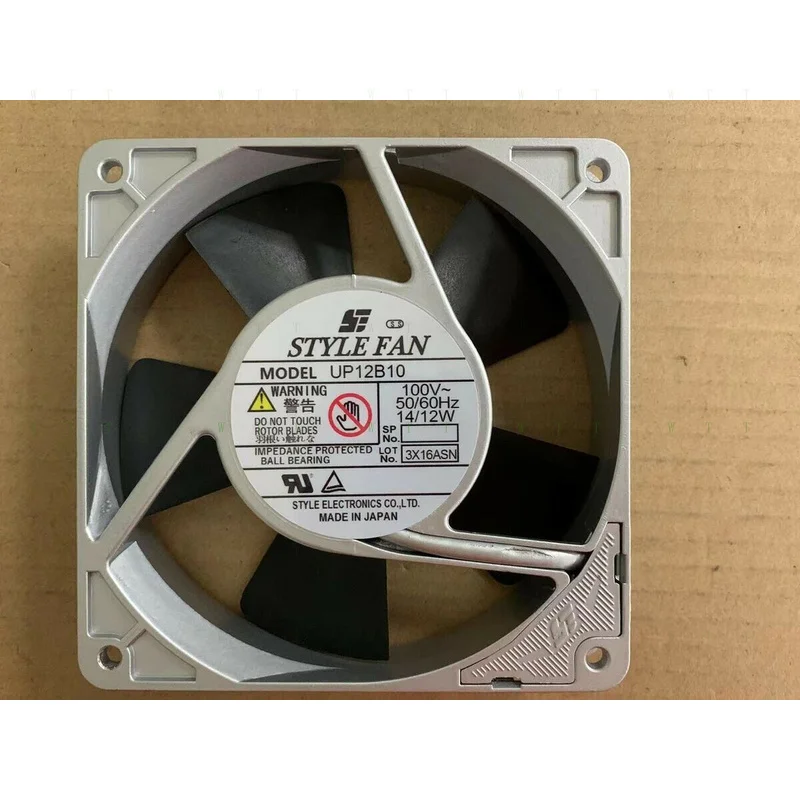 H  1PC STYLE FAN UP12B10 100V 14/12W 120*120*25MM aluminum frame cooling fan.