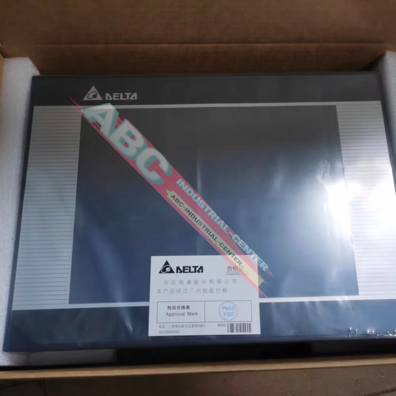 Nueva pantalla táctil HMI DOP-112MX