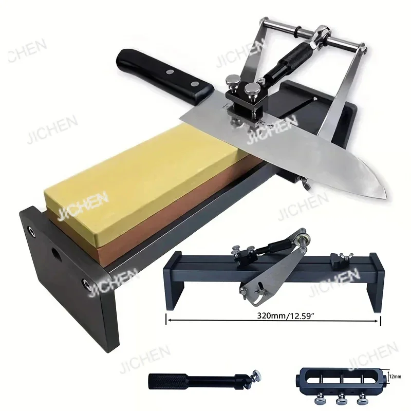 

Professional Fixed-Angle Knife Sharpening Set with Whetstone - Precision Tool for Scissors, Planer & Chisels(Durable, Multi-Use)