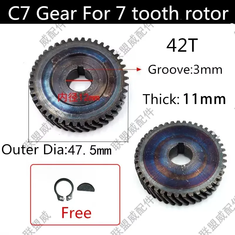 Electric Tool Repair Part Helical Gear Wheel 41T/42T/47T/54T for Hitachi C7 Circular Saw 5617 5806 - view 3