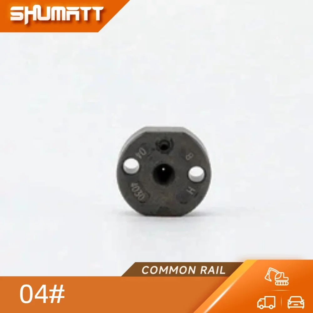 04# Injector Valve Plate G2 Series China Made New High Quality