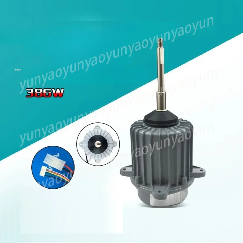 External Fan Motor, SSA512T101A, SSA512T068B/A