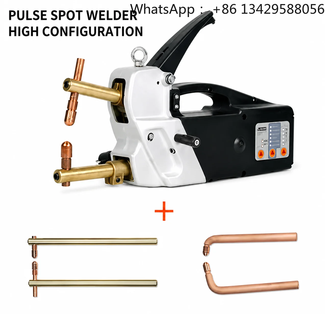 Automotive Sheet Metal Double-sided Touch Welding Machine Handheld Aluminum Riveting Machine Portable Spot Welding Machine