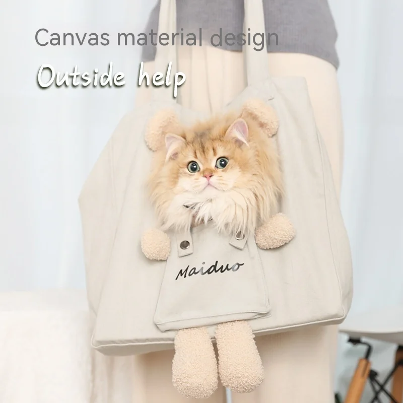 

Pet Outing Portable Cat Dogs Summer Breathable Carrier Travel Puppy Kitten Pet Carrying Bag Supplie