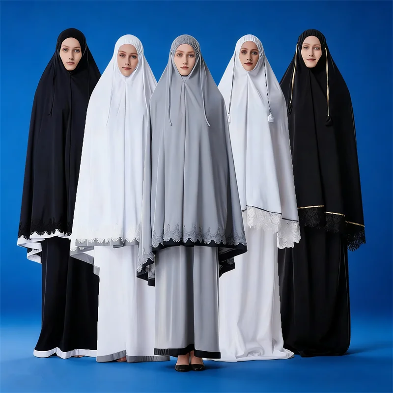 

Комплект из 2 предметов: Джеллаба для Ид, Рамадан, женский хиджаб, абайя, мусульманский одеяльный костюм для намаза, исламский никаб, химар, абайи, платье, юбка, комплект, роба, кафтан