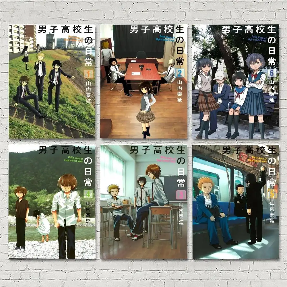 Classic Manga Anime D-Daily Lives of high school boys Posters HD Print Vintage Wall Art Decor for Home Study Room