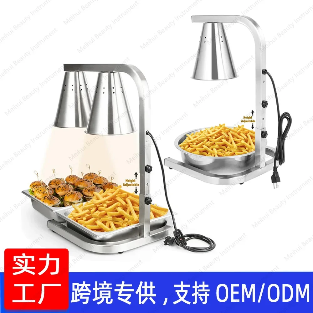 Hotel Food Insulation Lamp, Stainless Steel Insulation Lamp, Disassembly, Adjustable Height, Buffet Warm Heating Lamp