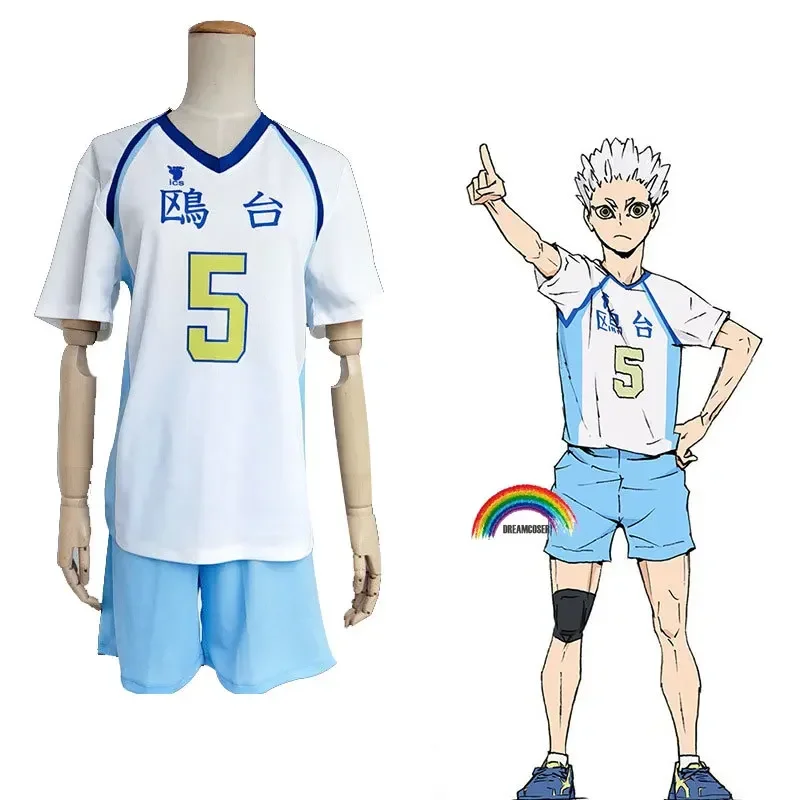 Haikyuu!! Volleyball costume Kamomedai High Korai Hoshiumi Cosplay Costume Suit All Size Hoshiumi Sportswear Jersey's Uniform E