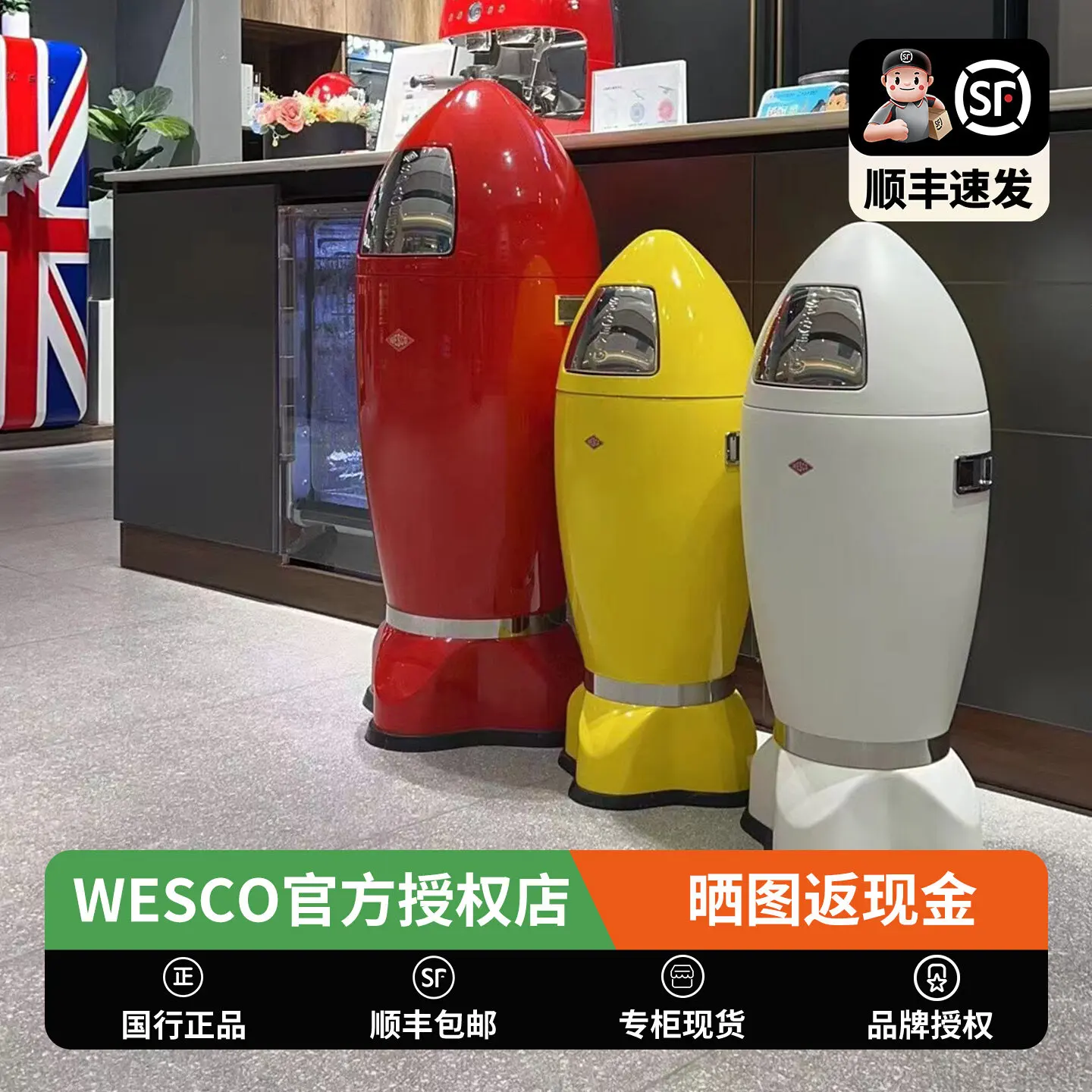 

Wesco/ Rocket Bucket: Стильный и современный минималистичный декоративный предмет для дома, гостиной и офиса.
