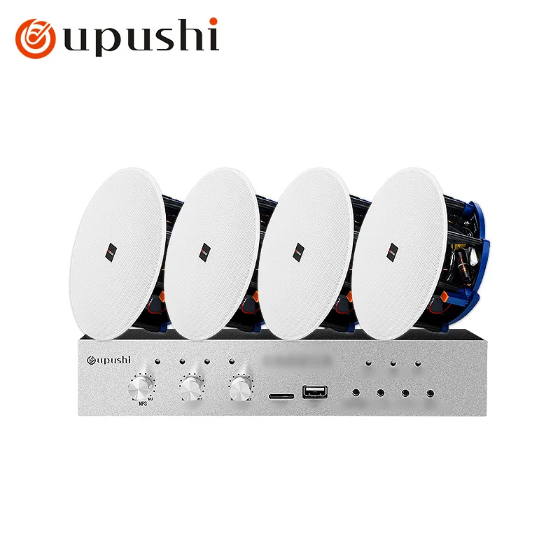 Oupushi background music speaker Bluetooth wireless ceiling speaker set embedded ceiling speaker