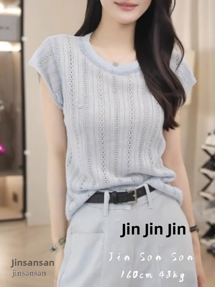 

Summer Lightweight Breathable Ice Silk Knitted irt Casual Simple Color Commute ort Sve Top for Women