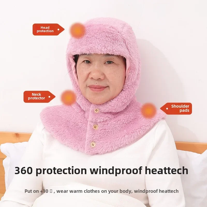 The Elderly Sleep Headgear Protects The Neck in Winter and The Forehead Is Integrated with Fleece To Keep Warm and Windproof