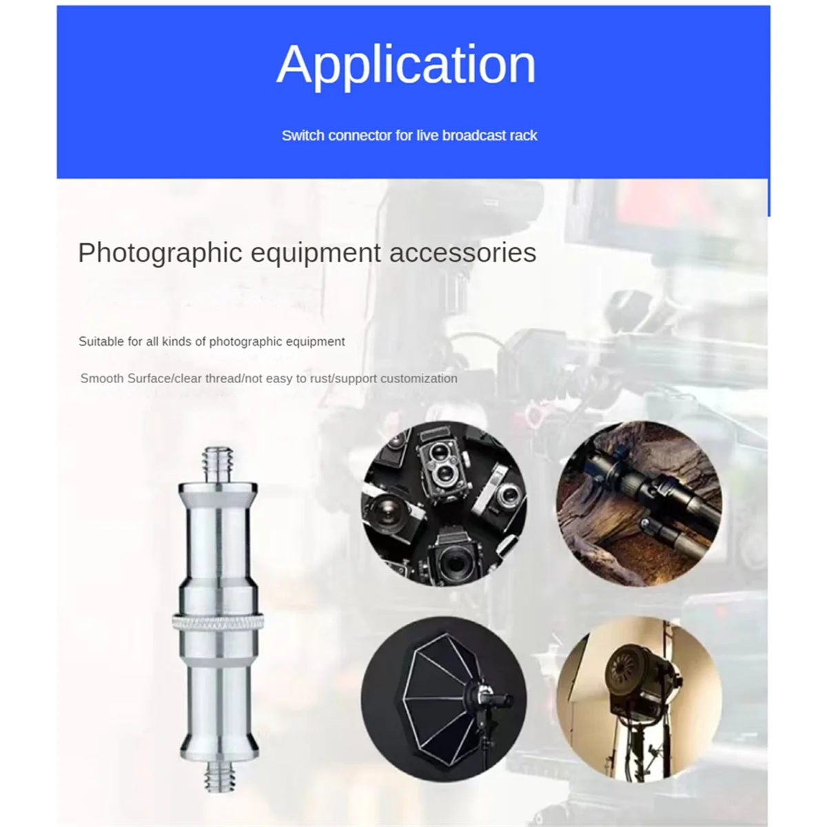 LSJD 4Pcs 1/4Inch to 3/8Inch Male Thread Adapter Double-Ended Spigot Stud Male Adapter Camera Screw Photograph Hand Tool