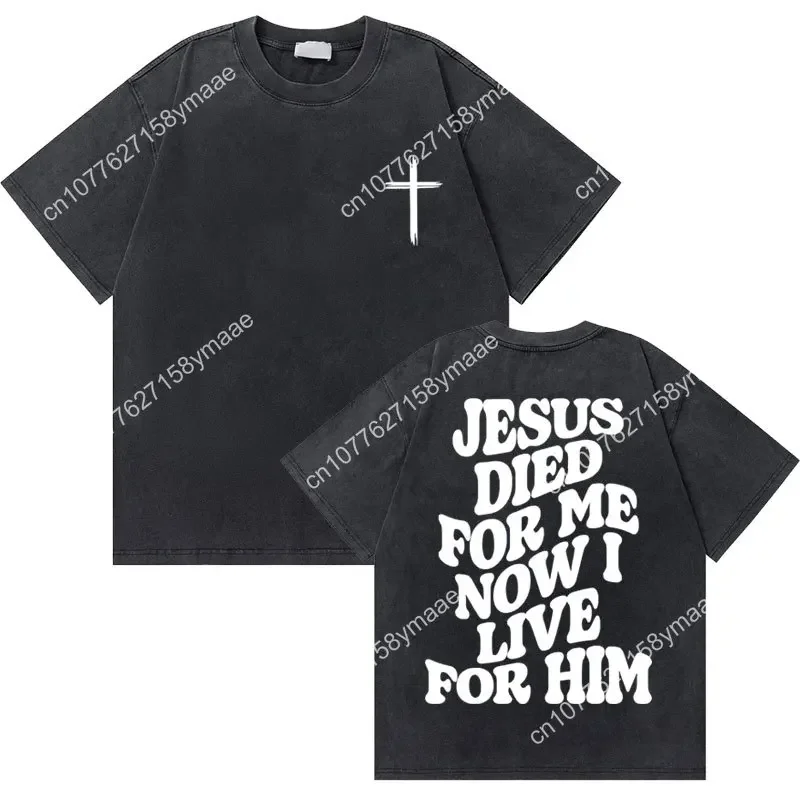 Washed Vintage Christian Jesus Good News God Loves You Bible Verse Graphic T-shirts Men Women Fashion Casual Oversized T Shirt