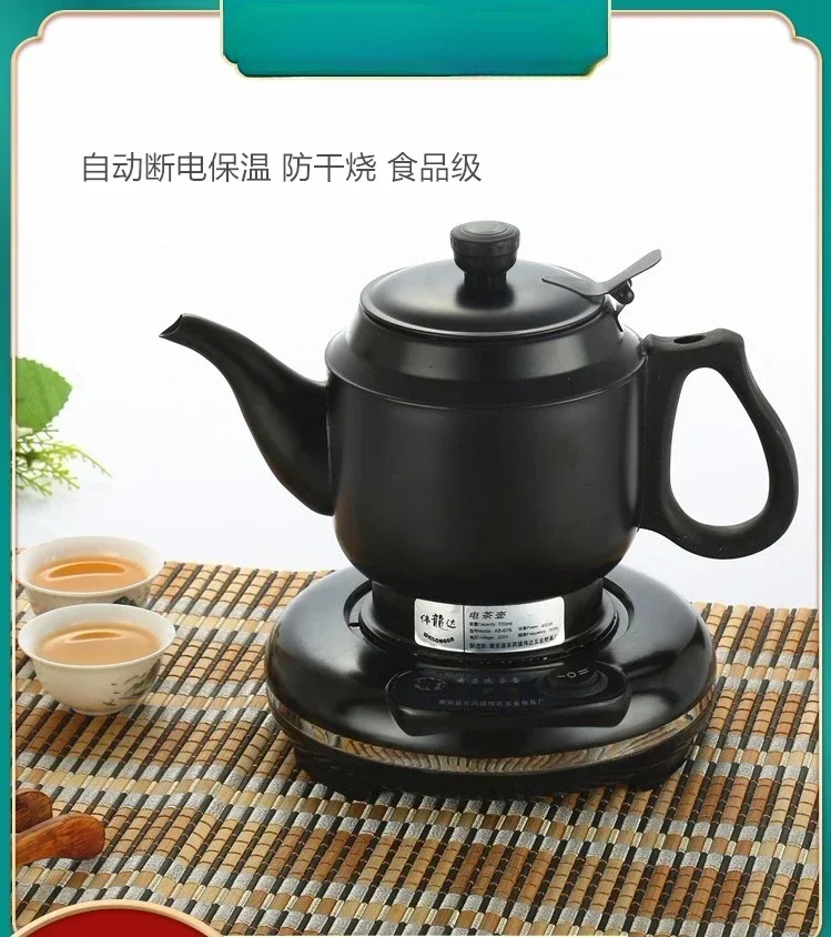 

Electric Kettle Automatic Electric Kettle Hand Wash Kombucha Small Dedicated Tea Maker Teapot Household Water Boiling Kettle