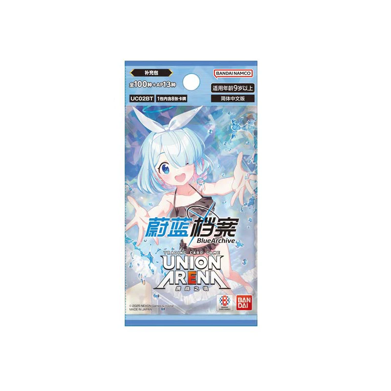 صندوق معزز لبطاقات التداول من مجموعة الرسوم المتحركة Anime Blue Archive - هدية نادرة جديدة