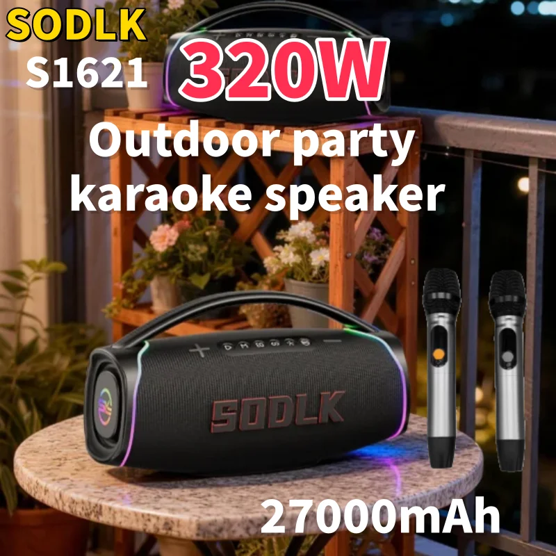 

Портативная Bluetooth-колонка SODLK S1621 320W высокой мощности для активного отдыха, с RGB-подсветкой, USB/TF-картой, сабвуфером и объемным звучанием (War Drum Speaker)